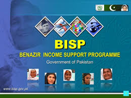 Benazir Income Support Programme News 2024