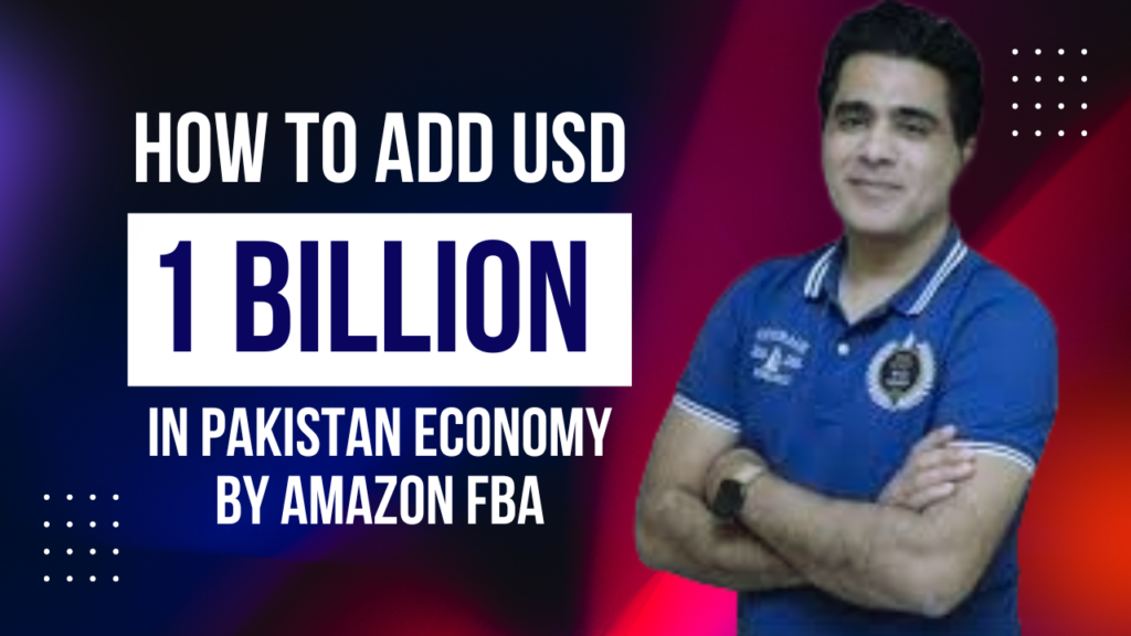 Extreme Commerce by Sunny Ali in Pakistan Full Guide